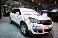 AutoShow030