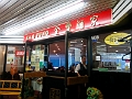 Montreal017