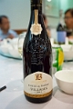 WillStephWedding016