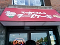 Markham013