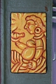 Fiji0739