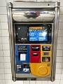 NYC0043