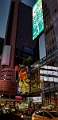 NYC0226