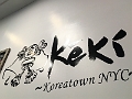 NYC0478