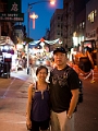 NYC0542