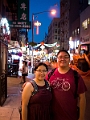 NYC0543