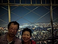NYC0562