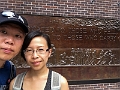 NYC0683