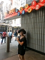 NYC0780