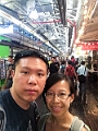 NYC0984