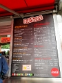 Berlin058