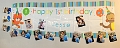 JesseBirthday001
