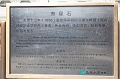Beijing007