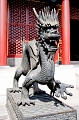 Beijing014