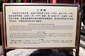Beijing015