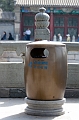 Beijing027