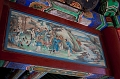 Beijing032