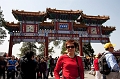 Beijing039