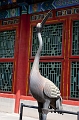 Beijing052
