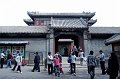 Beijing056