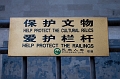 Beijing057