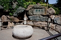 Beijing058