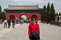 Beijing065