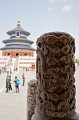 Beijing102