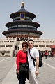 Beijing103
