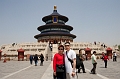 Beijing104