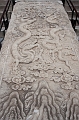 Beijing107