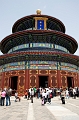 Beijing108