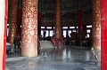 Beijing109
