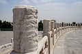 Beijing112