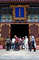 Beijing114