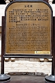 Beijing118