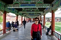 Beijing124