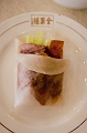 Beijing141