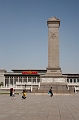 Beijing149