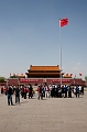 Beijing152