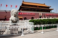 Beijing154