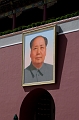 Beijing155
