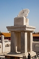 Beijing169