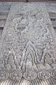 Beijing184