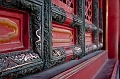 Beijing189