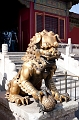 Beijing198