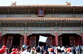 Beijing204