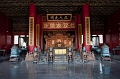 Beijing205