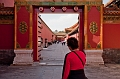 Beijing207