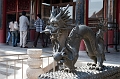 Beijing213
